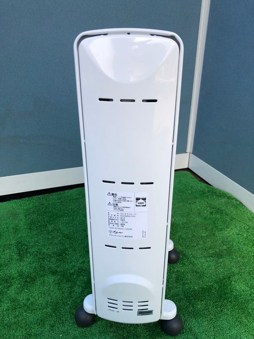 De'Longhi オイルヒーター ホワイト