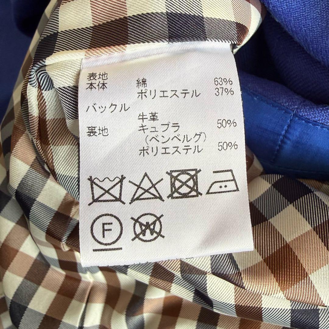 美品　アクアスキュータム　トレンチコート　ベージュ　近年　マキシ　6 ライナー