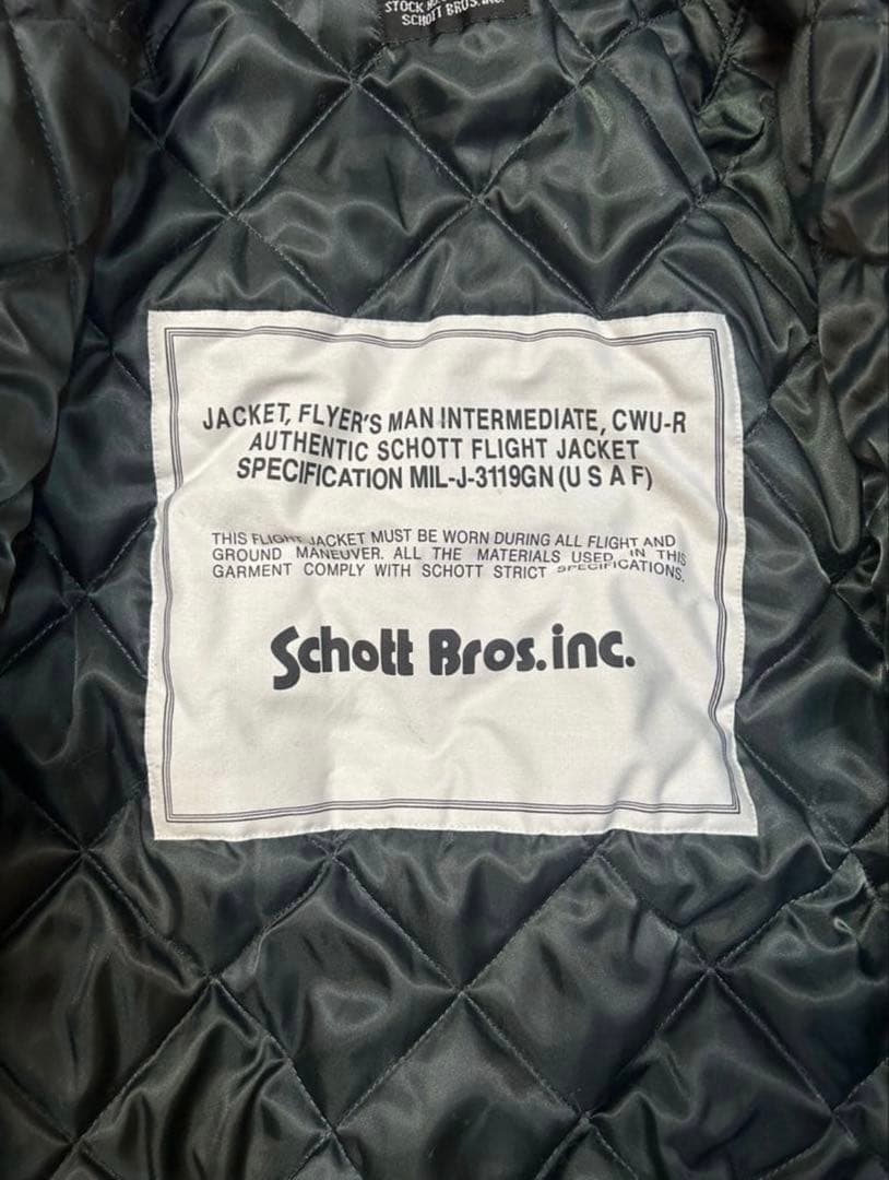 激レア未使用 田中シェン着Schott NYC flight jacket 紺