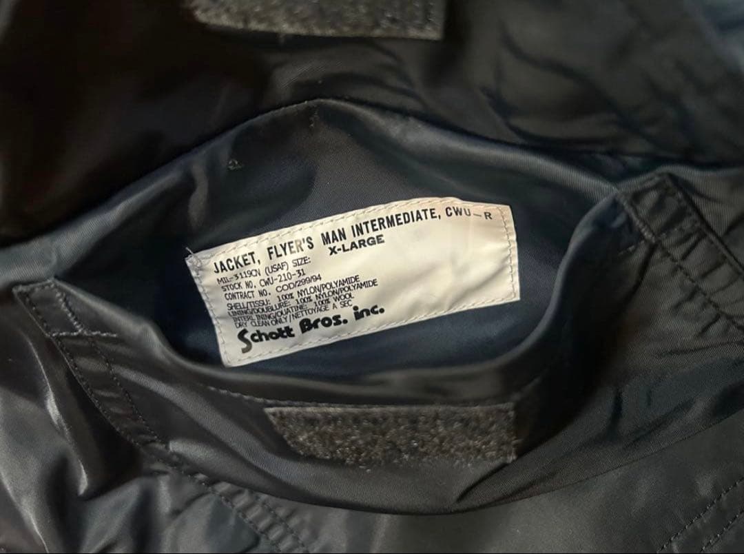 激レア未使用 田中シェン着Schott NYC flight jacket 紺