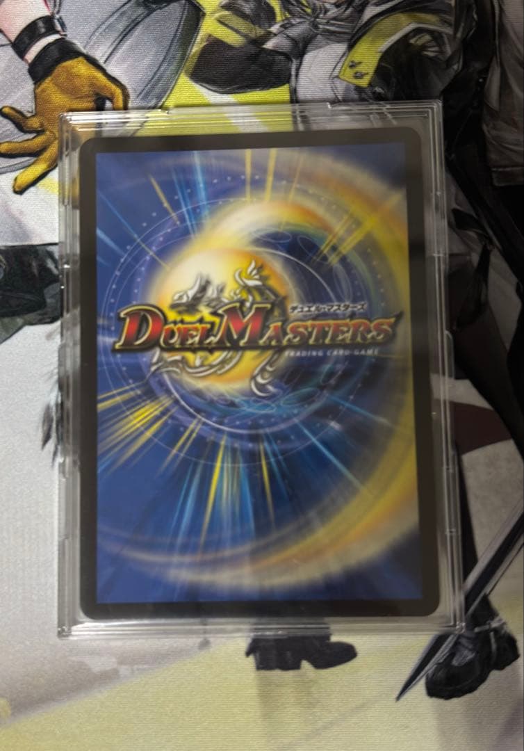 アーテル・ゴルギーニ 金トレジャー