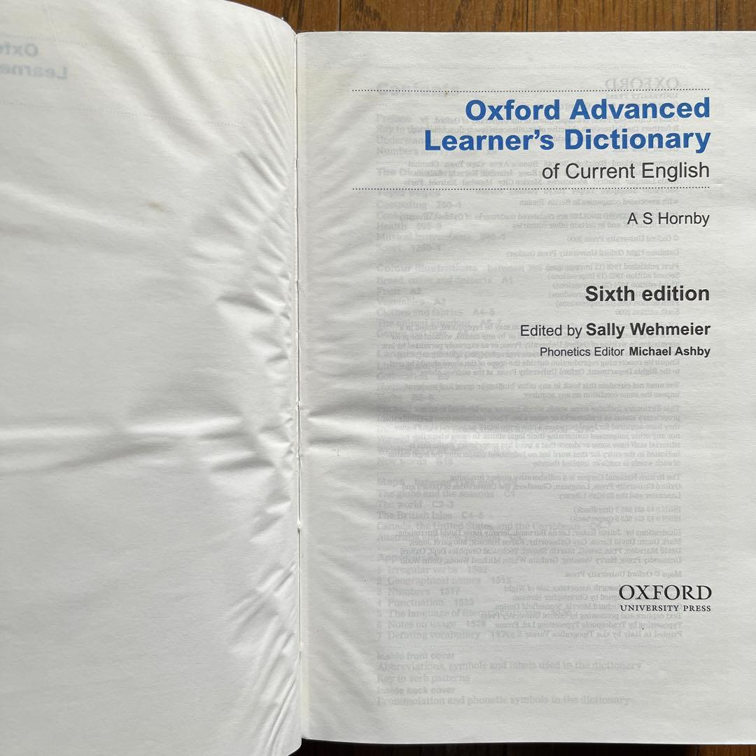 OXFORD Advanced Learner's Dictionary 第6版