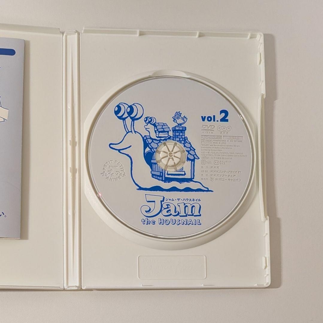 ジャム・ザ・ハウスネイル Jam the HOUNSNAIL vol.2 DVD