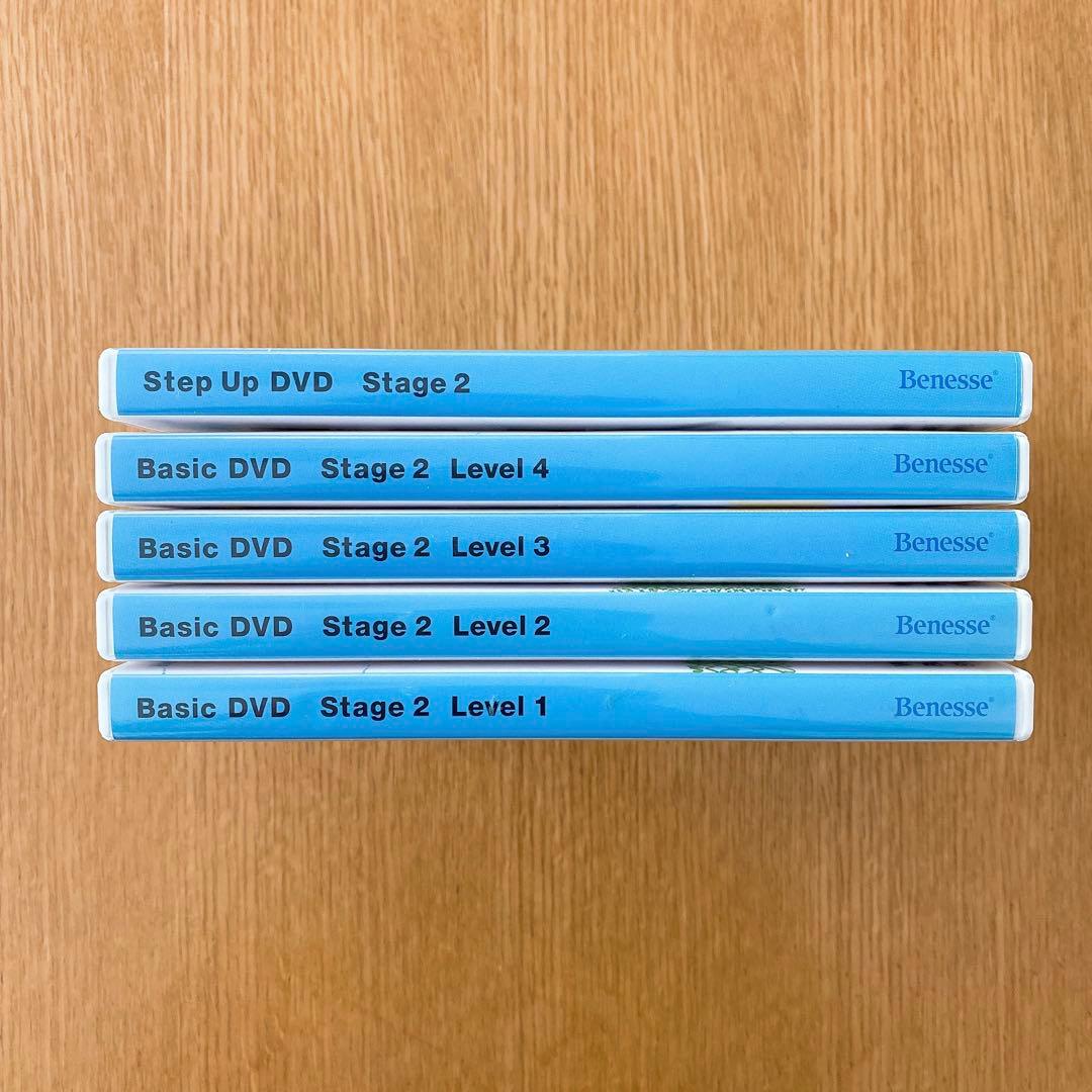 ワールドワイドキッズ　stage2 DVD  CD
