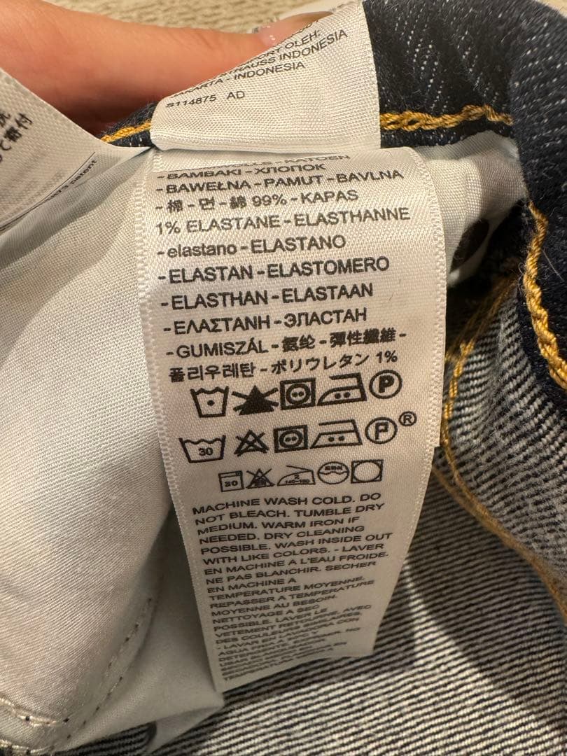 【美品】Levi's 70s HIGH FLARE デニム