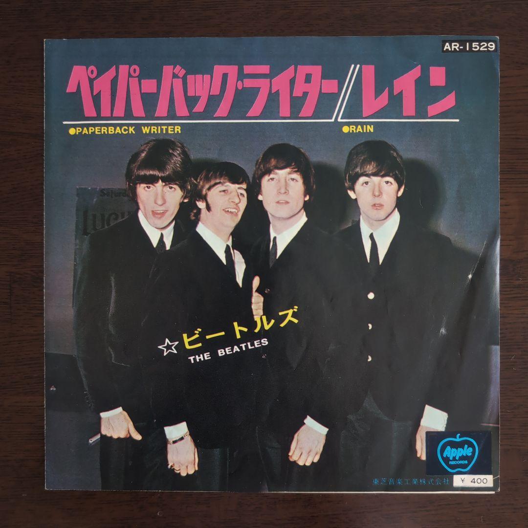 美盤！ ビートルズ 「ペイパー・バック・ライター」アップル赤盤