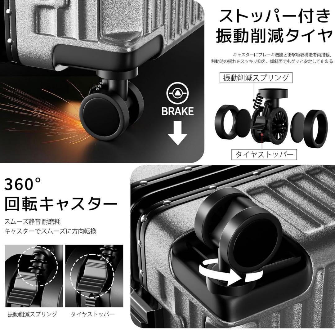 多機能キャリーケース スーツケース 機内持ち込み アルミ フレーム 大容量
