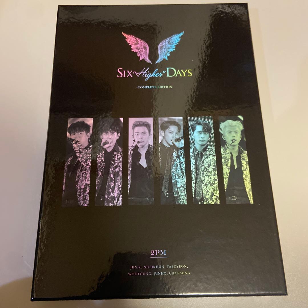 2PM Six \"HIGHER\" Days DVD完全生産限定盤