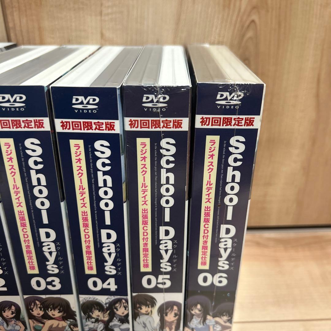 School Days 初回限定版DVD全6巻セット+マジカルハートこころちゃん