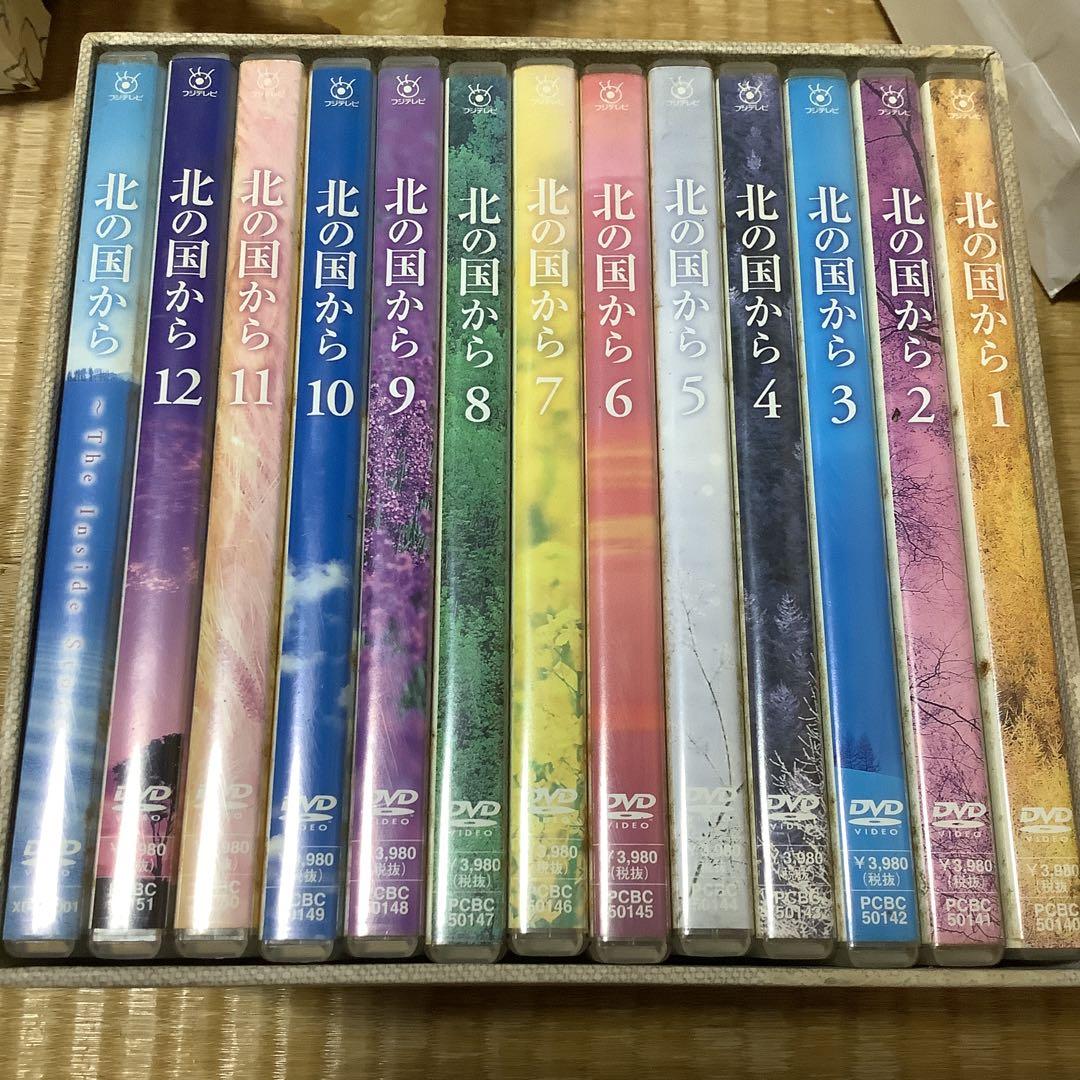 北の国から　DVD BOX