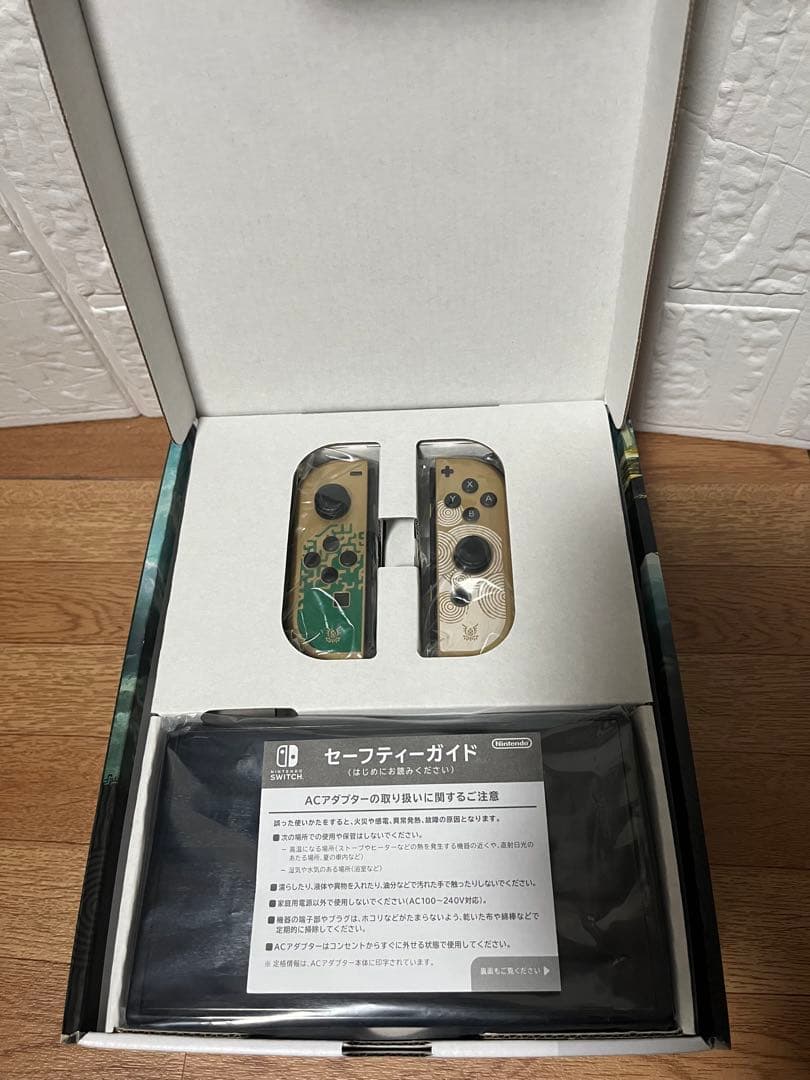 Nintendo Switch 有機ELモデル ゼルダの伝説 エディシ