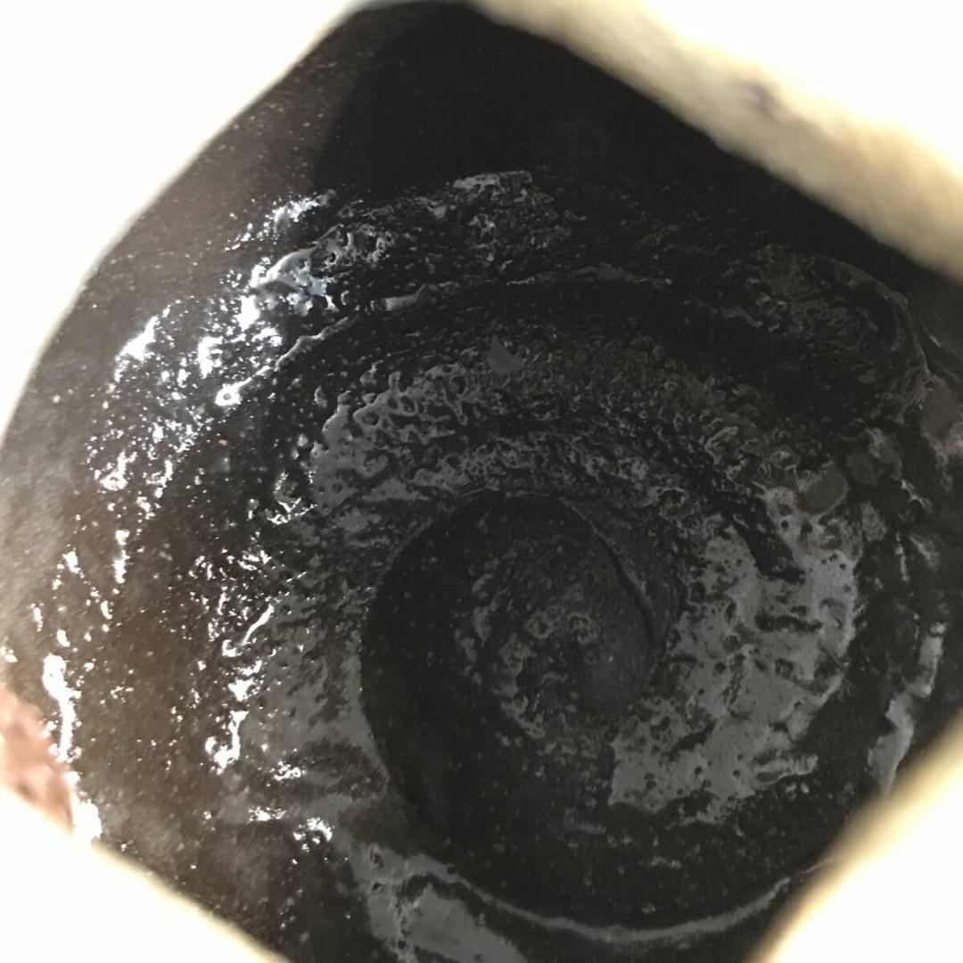 【真作保証】平松 龍馬 作 片口 酒器 陶磁器 作家物 現代作家