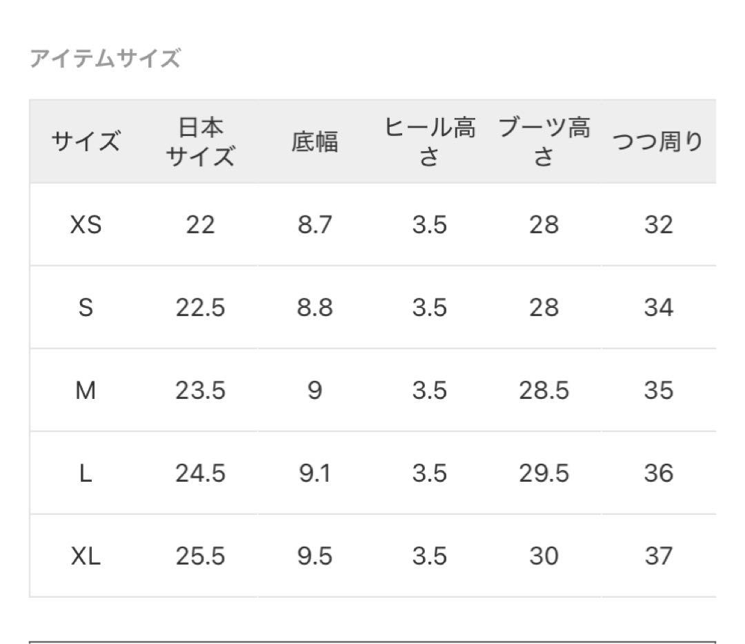 LE TALON 3.5cmレザーウエスタンブーツ　キャメルL
