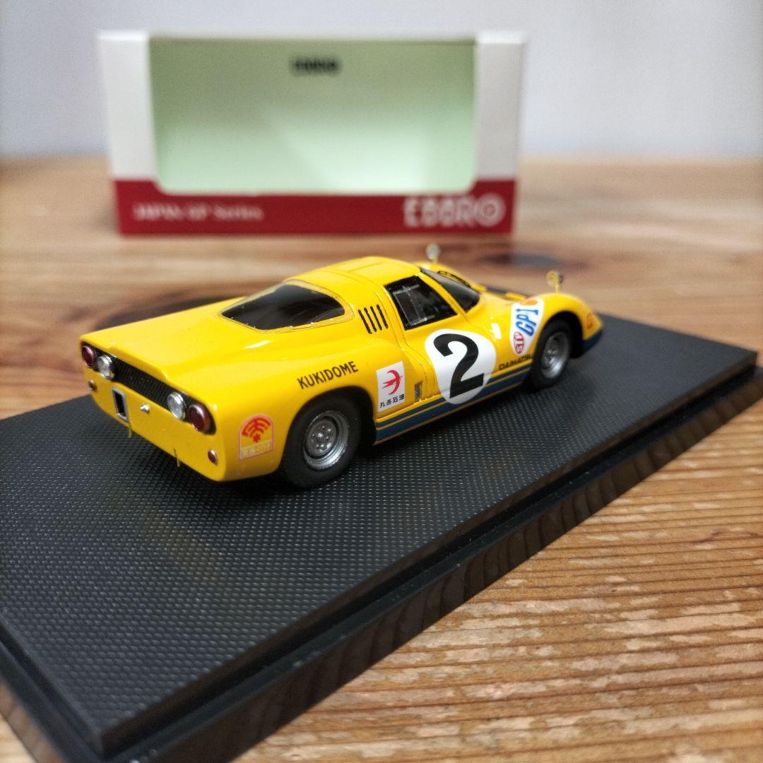 エブロ　ダイハツ　P5 1967 日本グランプリ　1/43