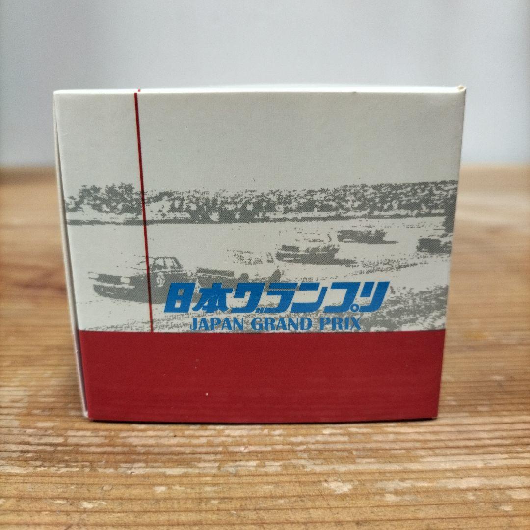 エブロ　ダイハツ　P5 1967 日本グランプリ　1/43