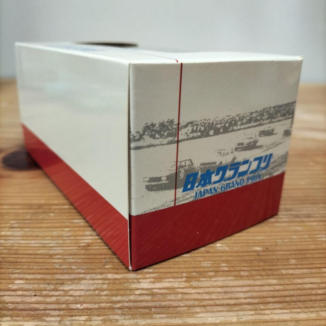 エブロ　ダイハツ　P5 1967 日本グランプリ　1/43