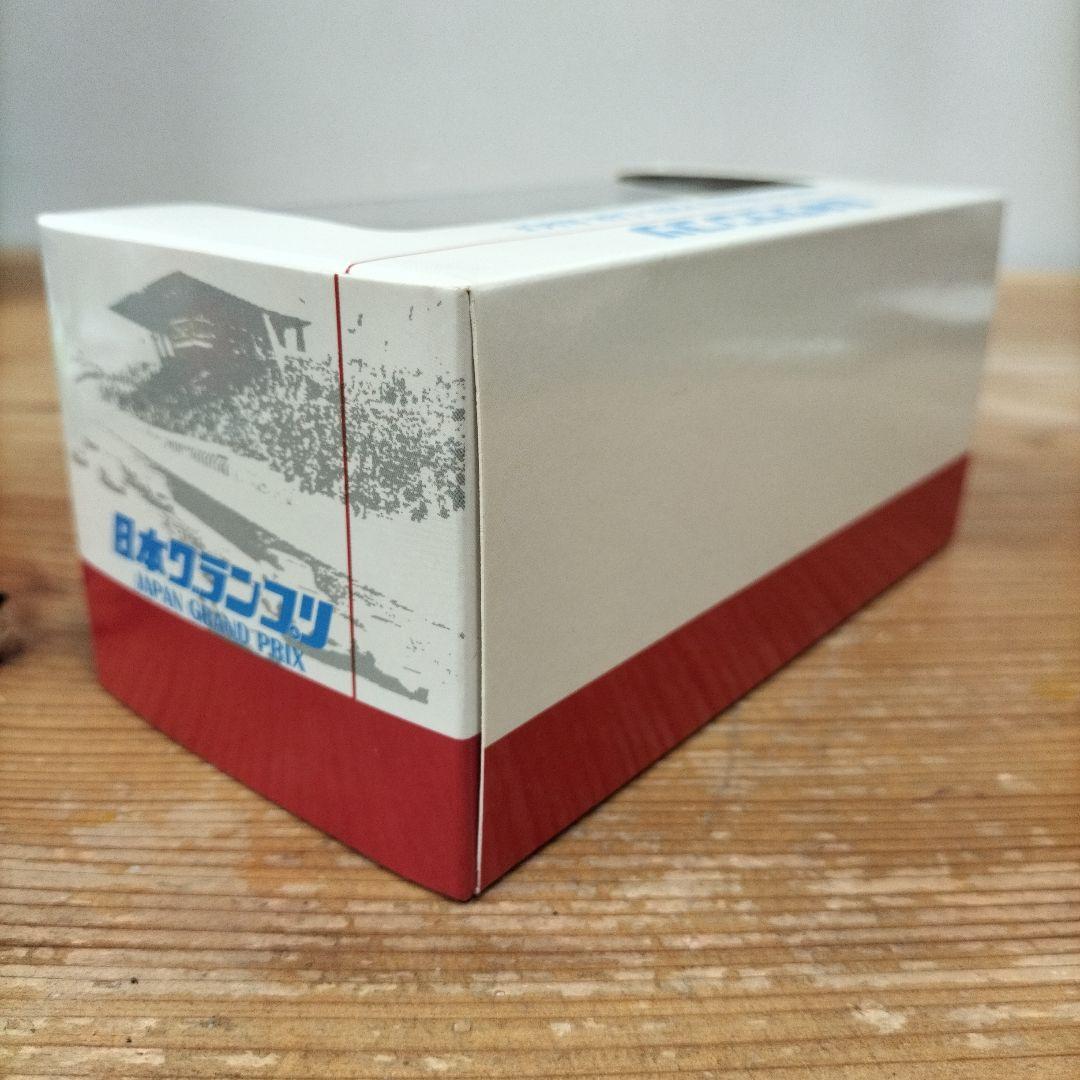 エブロ　ダイハツ　P5 1967 日本グランプリ　1/43