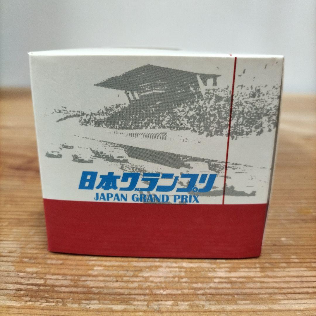 エブロ　ダイハツ　P5 1967 日本グランプリ　1/43