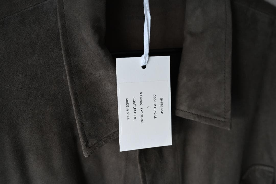 wagamama 別注 SH Goat Suede Fatigue Jacket