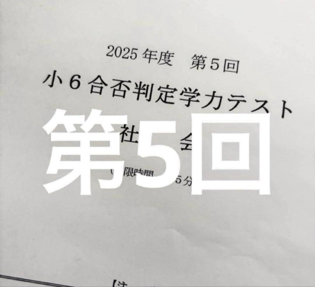 yuminyan様