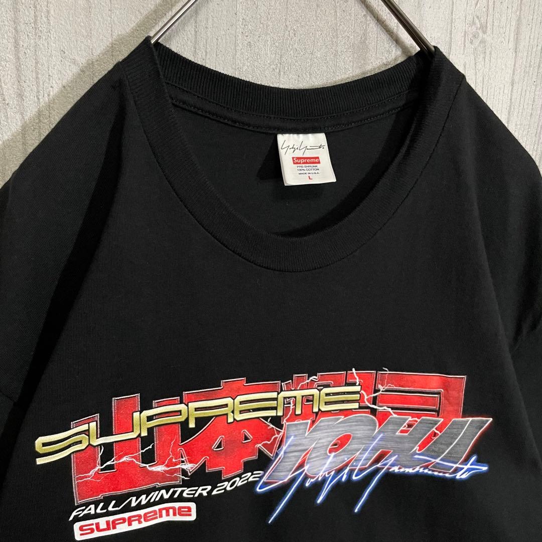 Y*8様 【最高デザイン】シュプリーム　ヨウジヤマモトコラボ鉄拳ロゴ　Tシャツ