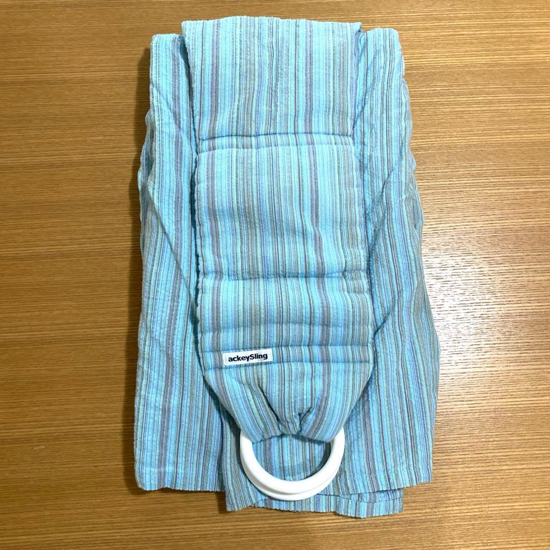 g*i様 あっきースリング　天色　⭐︎マイナス15センチ