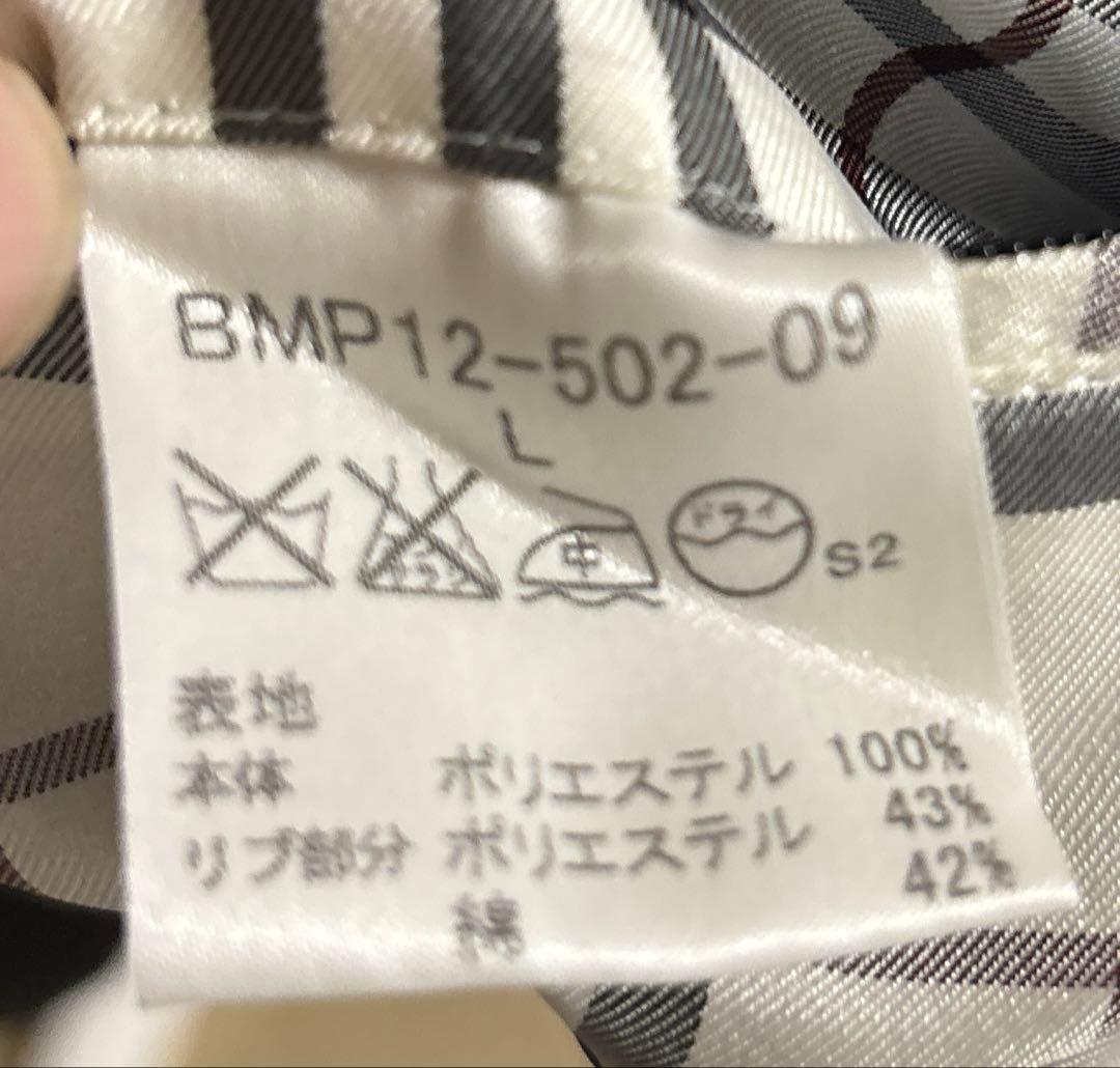バーバリーブラックレーベル　ブルゾン