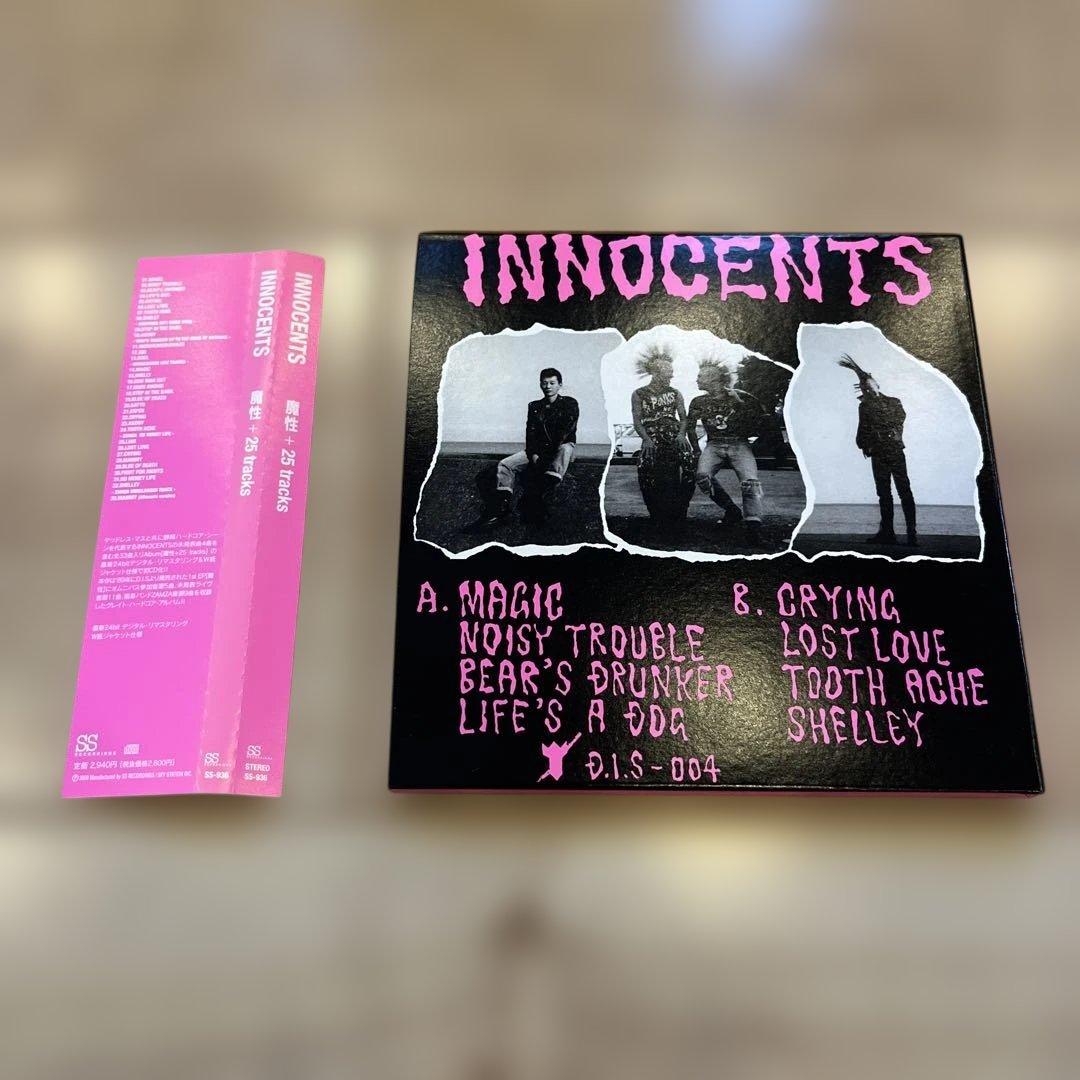 INNOCENTS / 魔性 + 25 tracks