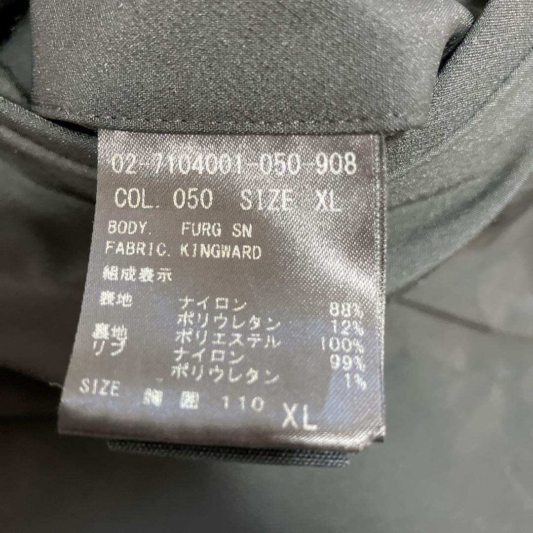 Theory ストレッチ ブルゾン ブラック XL ナイロン ジャケット