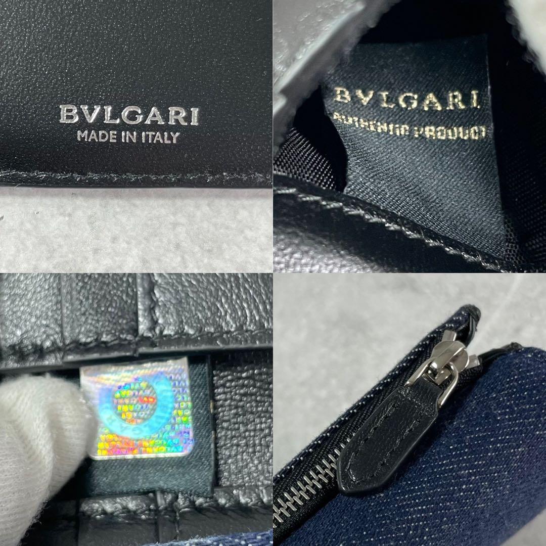 【未使用級】ブルガリ デニム 三つ折り 財布 サークルロゴ レザー インディゴ