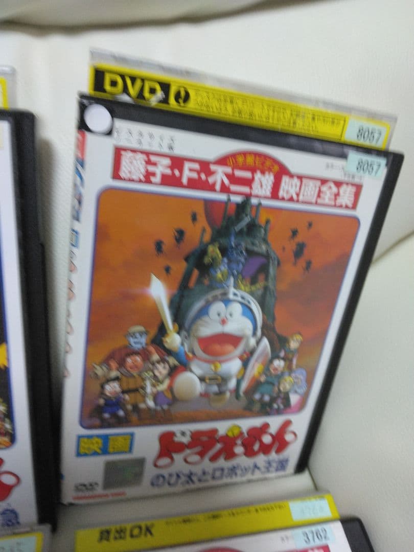 ドラえもん映画8点セット