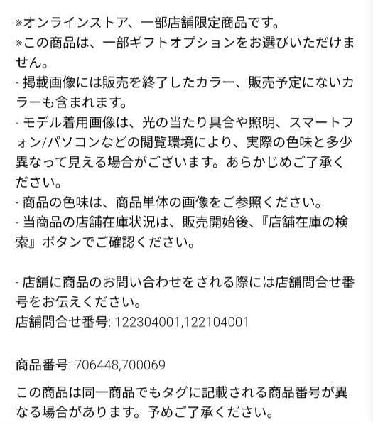 美品【PLST】プラステ　トリアセブレンド　テーラード　ジャケット　S ネイビー