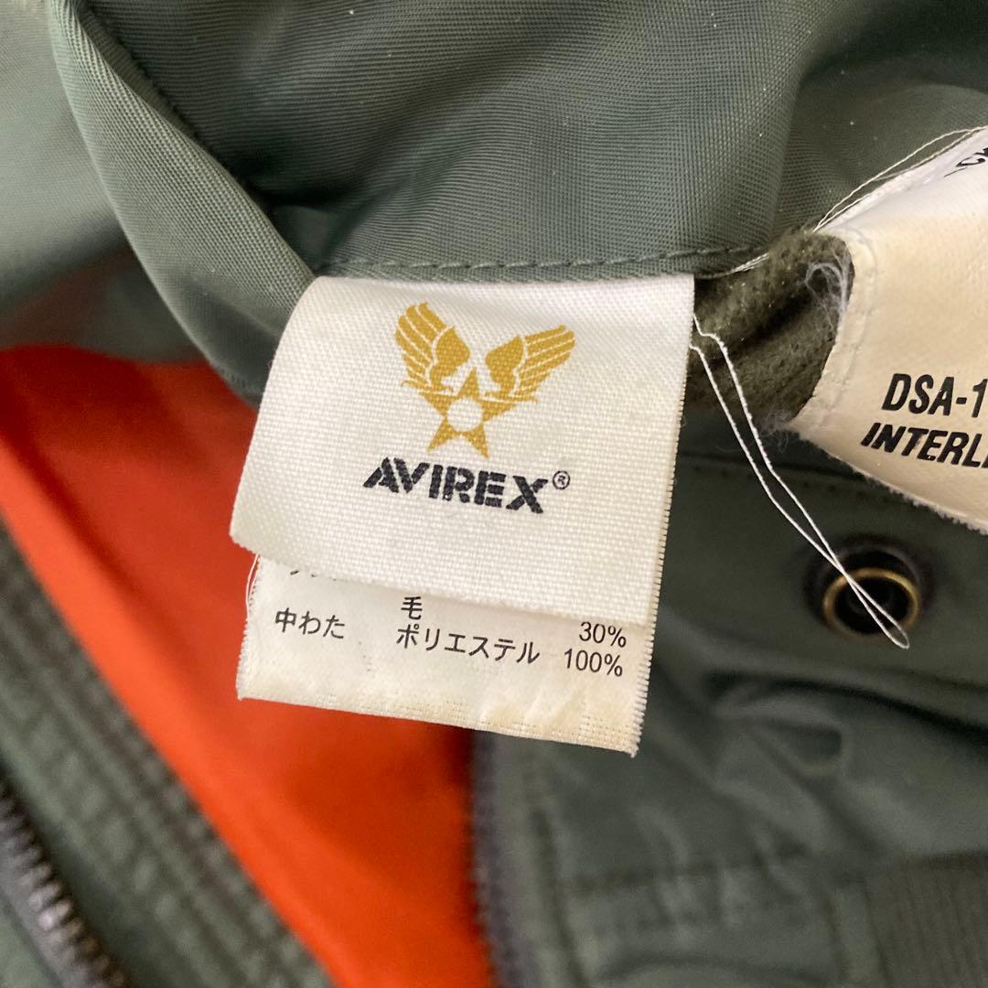 AVIREX MA-1 セージグリーン　カーキ　フライトジャケット　リバーシブル