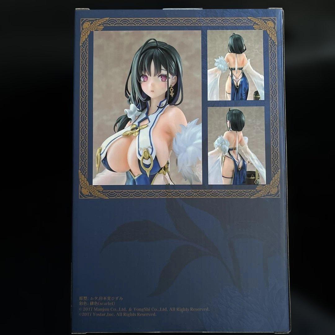 【最終値下げ】定安 軽装Ver. 「アズールレーン」 1/7 塗装済み完成品