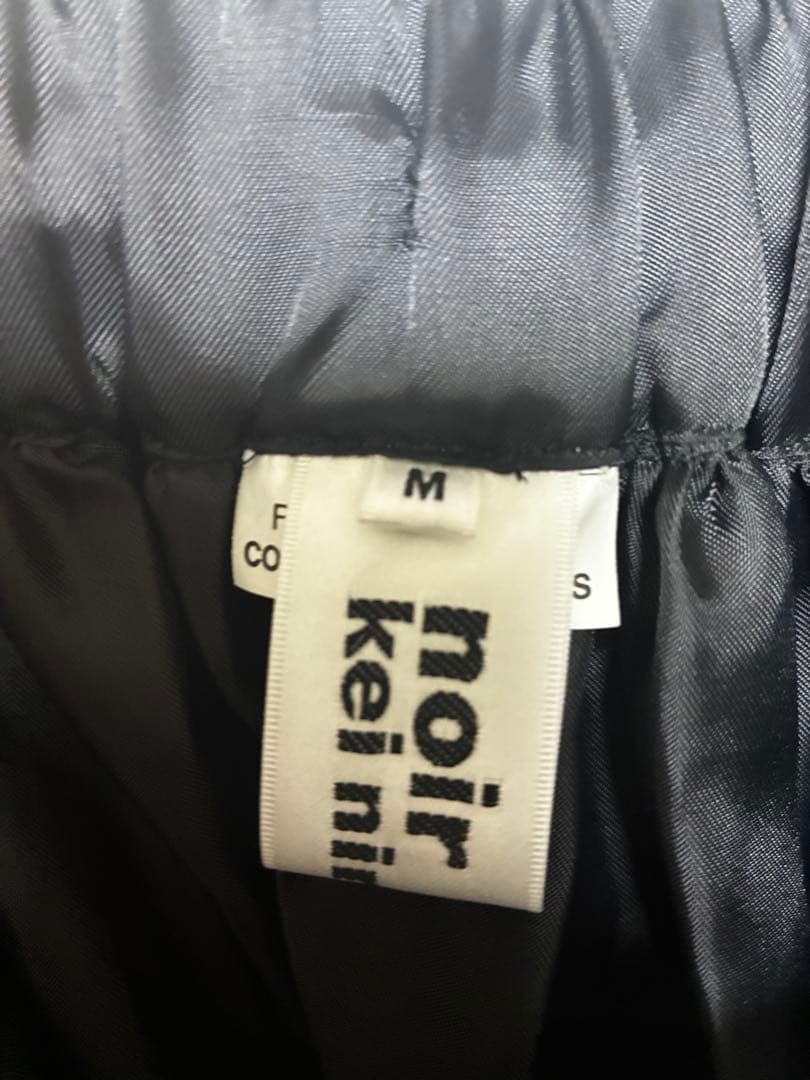 noir kei ninomiya 25SS フリル ラッフルギャザースカート