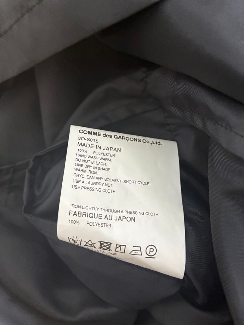 noir kei ninomiya 25SS フリル ラッフルギャザースカート