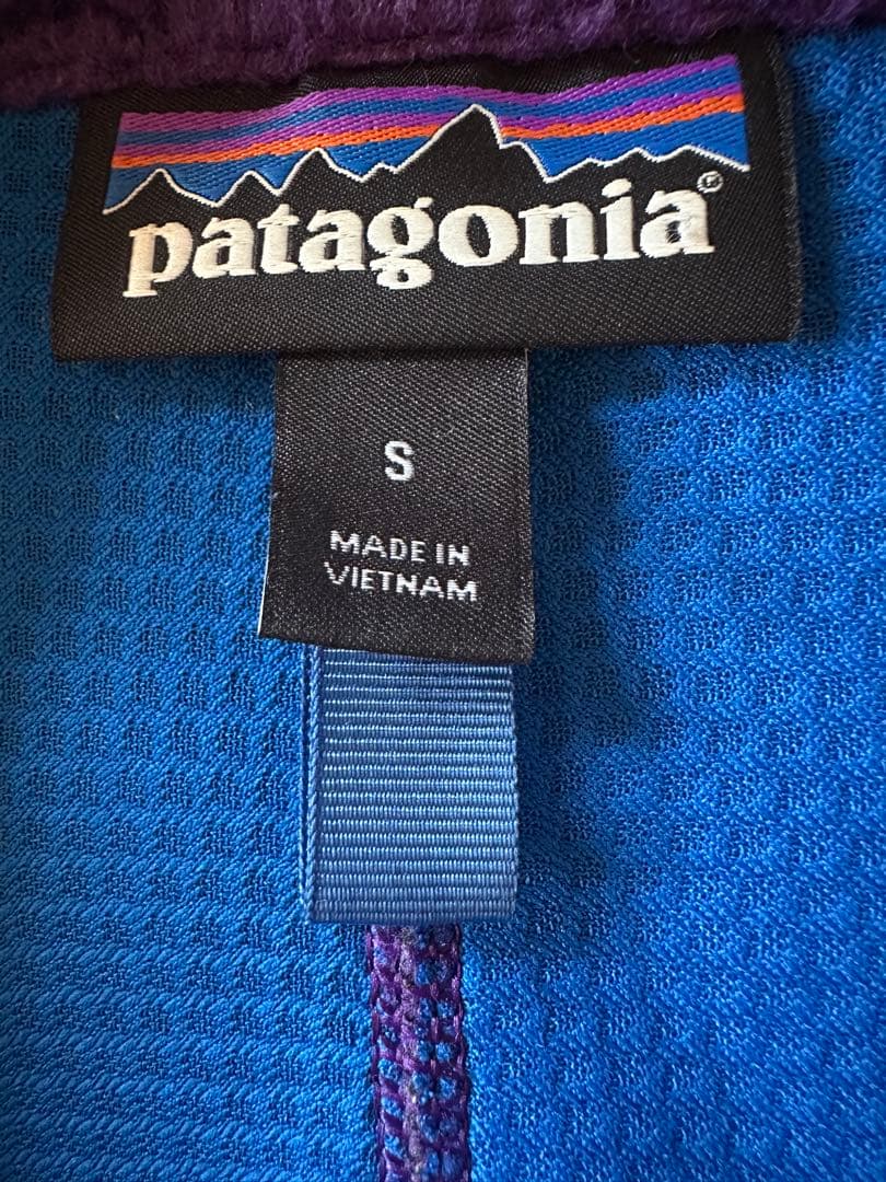 にじろうpatagonia ベストS 紫