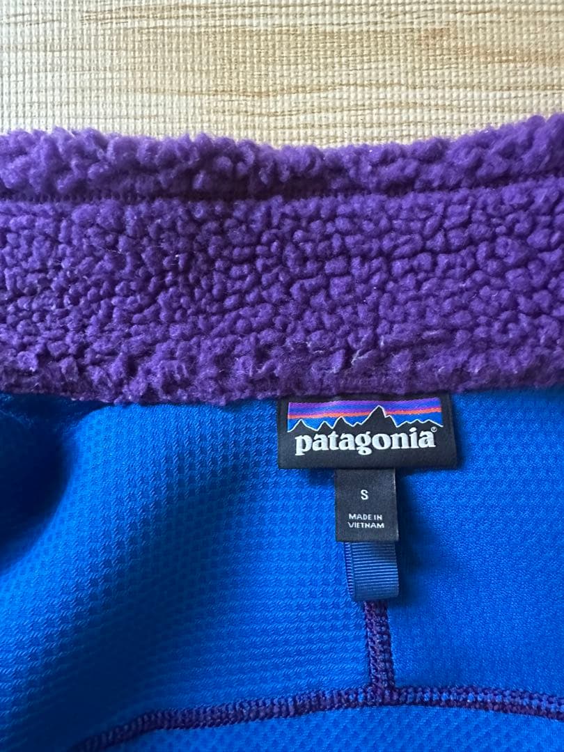 にじろうpatagonia ベストS 紫