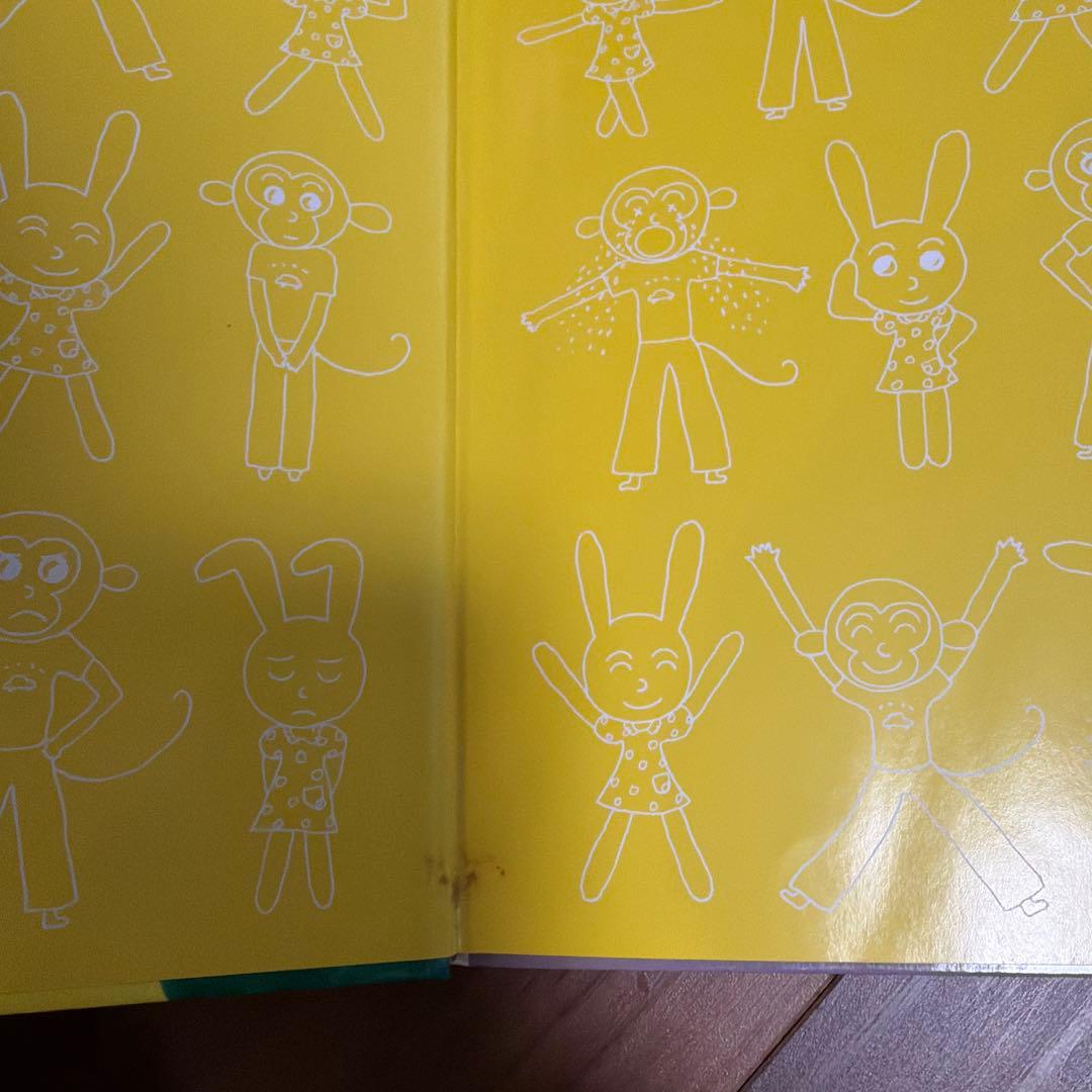 さんすうだいすき　10巻セット
