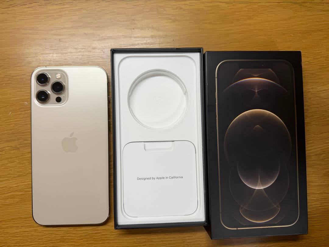 Apple iPhone 12 pro max 256GB ゴールド 中古美品