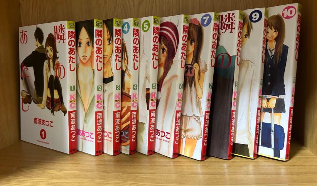 漫画まとめ売り全て完結済全巻揃ってます