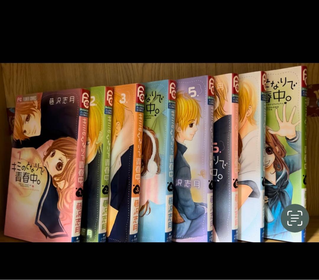 漫画まとめ売り全て完結済全巻揃ってます