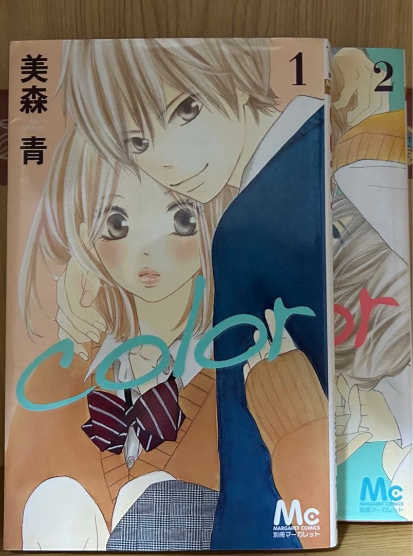 漫画まとめ売り全て完結済全巻揃ってます