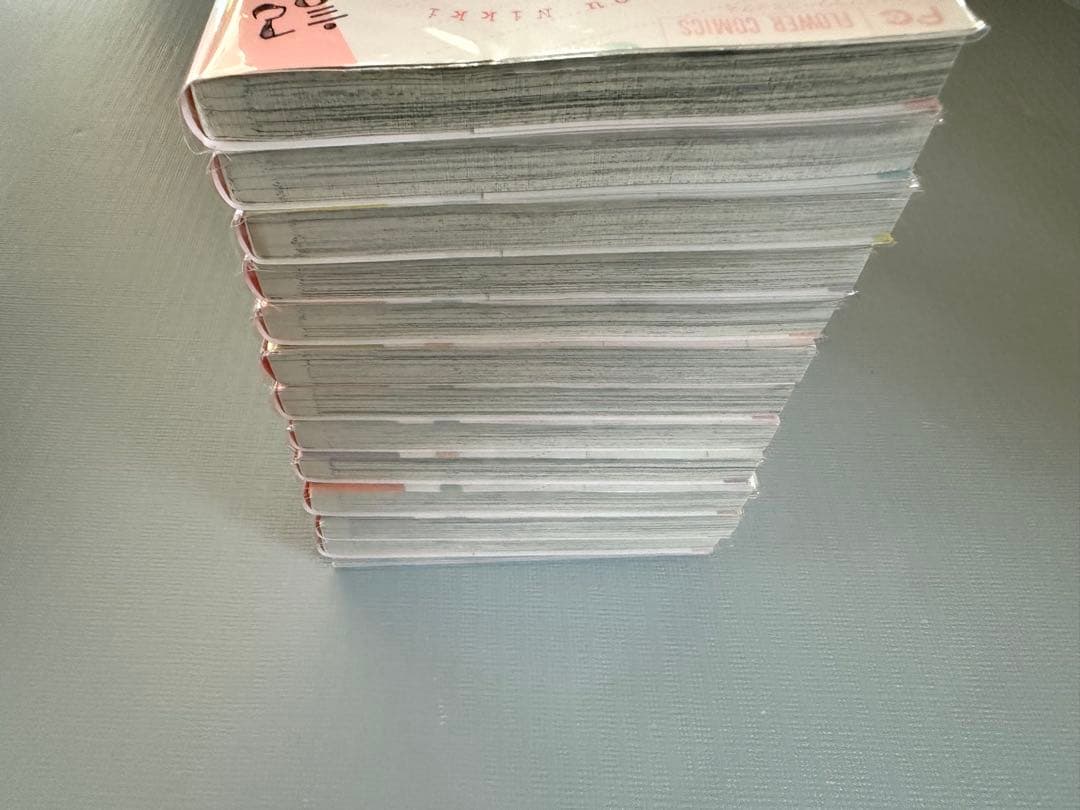主人恋日記 特装版 全巻