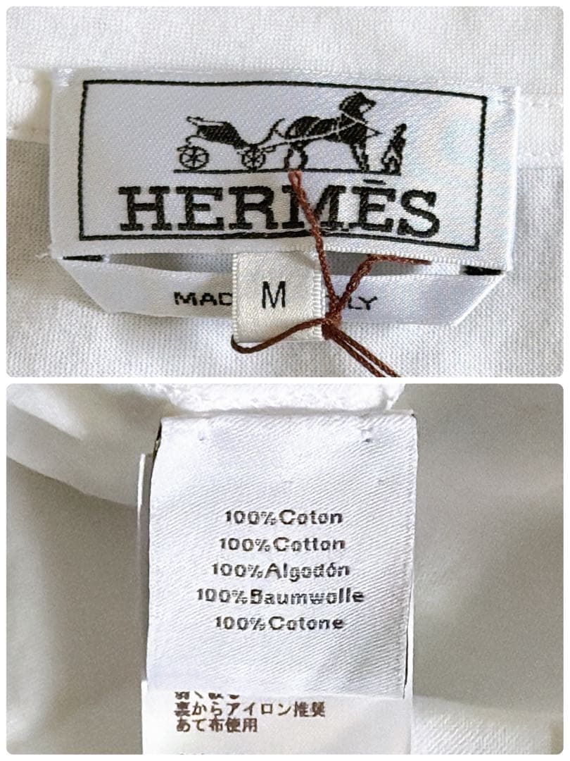 近年モデル タグ付き HERMÈS エルメス Tシャツ ホワイト Mサイズ