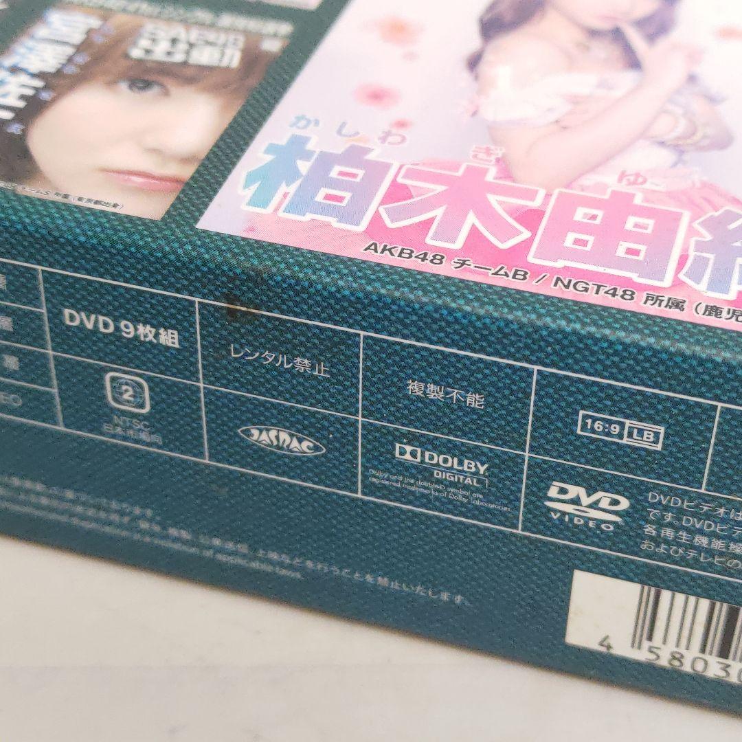 AKB48/41stシングル選抜総選挙～順位予想不可能,大荒れの一夜～&後夜祭…