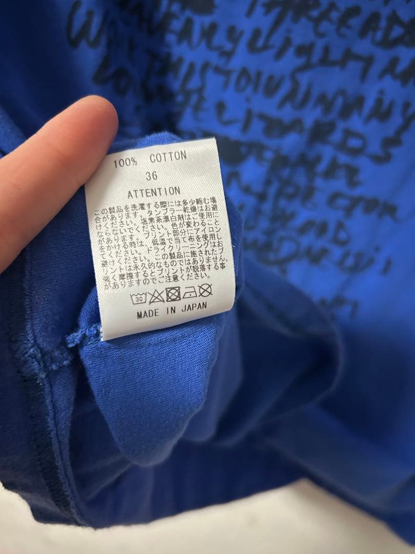 S*e様 チバユウスケ sundinista experience Tシャツ