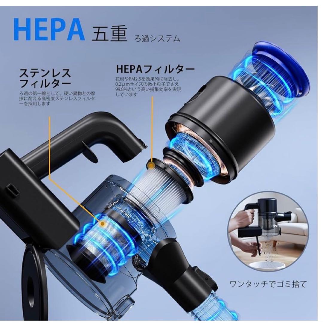 掃除機 コードレス サイクロン 45000pa 強力吸引 50分連続稼働 348