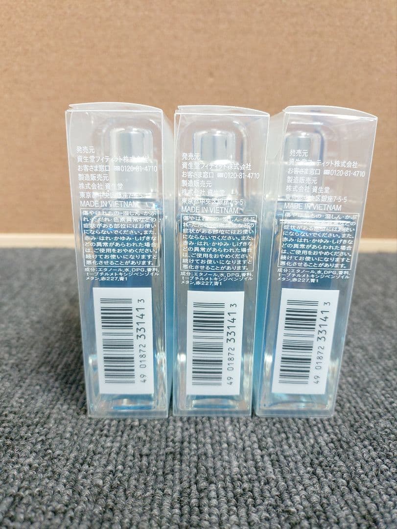 456☆ アウスレーゼ トロツケン オ－デコロン 75ML