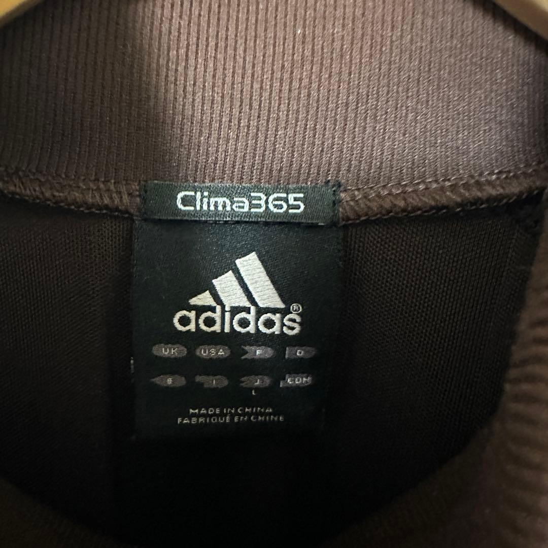 【adidas】トラックジャケット ブラウン×黒ライン パフォーマンスロゴ刺繍